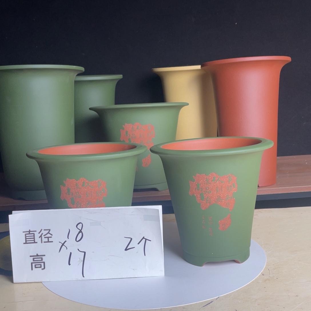 宜兴原矿紫砂花盆