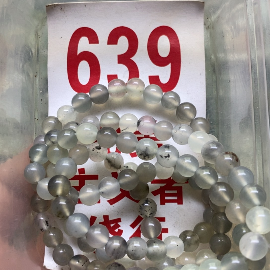 透闪石-蛇纹石玉挂坠足银镀金镶嵌