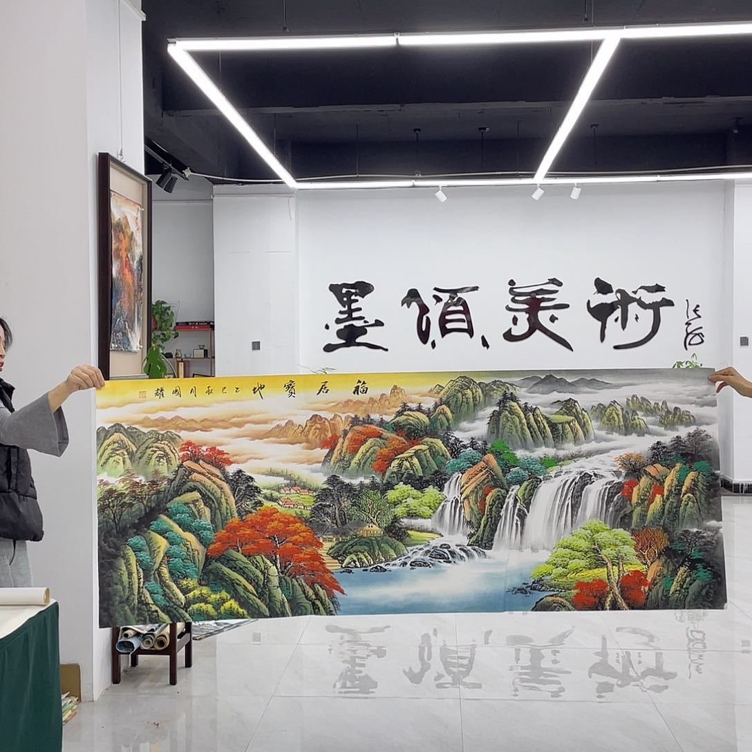 国画重中之重重中之重