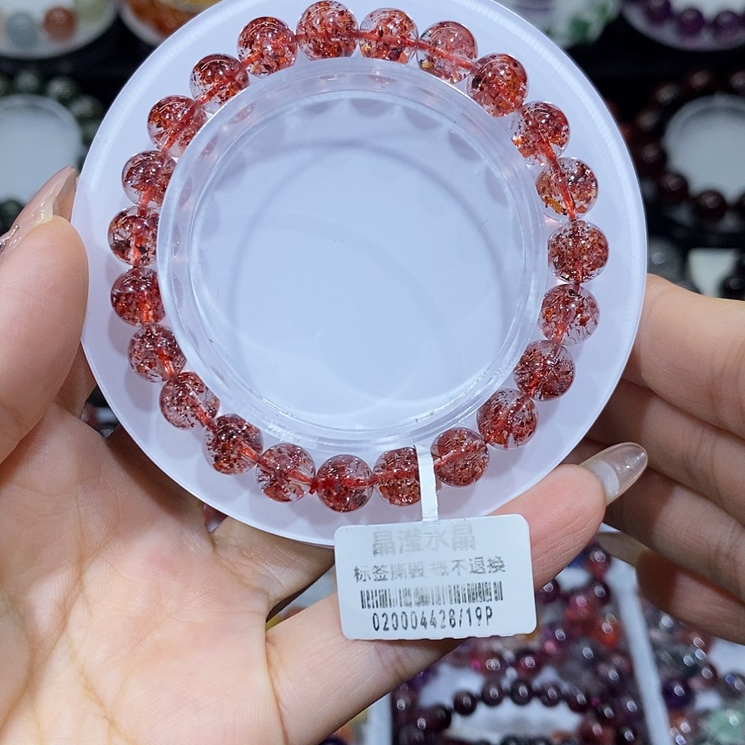 未镶嵌手串水晶金草莓8