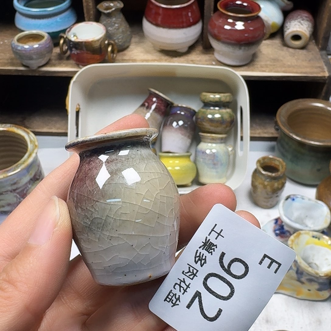 罐陶瓷艺术与工艺