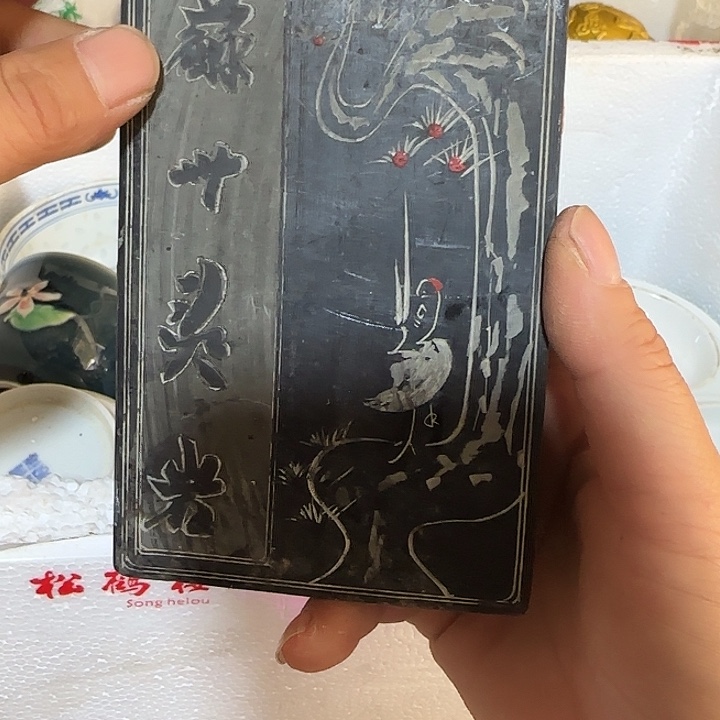 雄***下扇子cbbxbdhdhdhddhdb