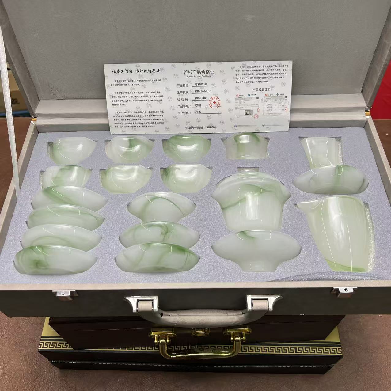 【闪购商品】逸品匠心茶器清货专属链接5