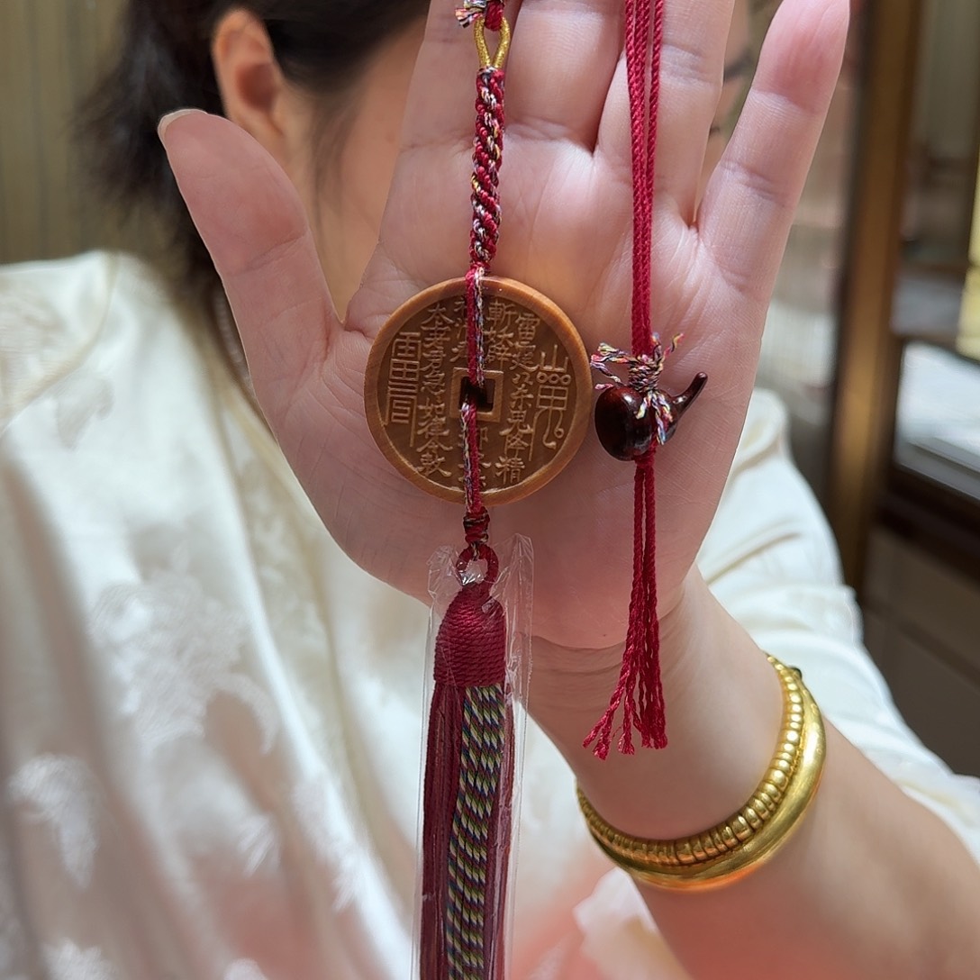 崖柏山鬼花钱带紫檀葫芦尾巴挂件