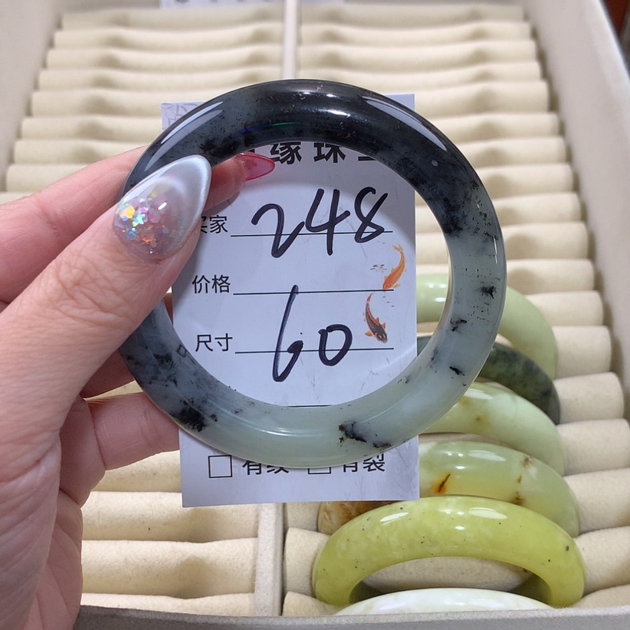 【闪购商品】未镶嵌蛇纹石玉手镯