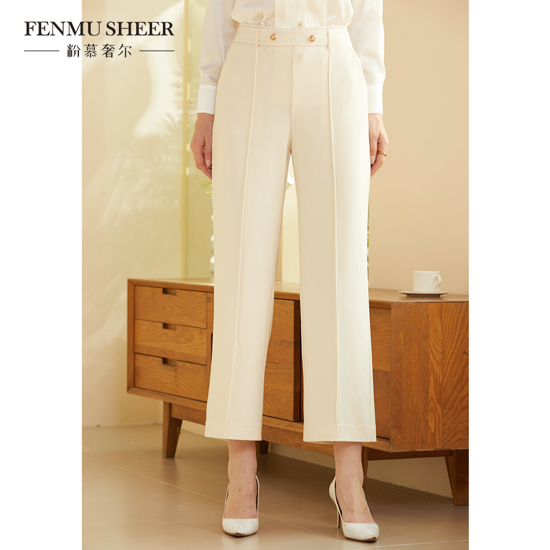 【丽公主专属】粉慕奢尔阔腿裤女中缝设计显腿瘦休闲长裤西裤-T769