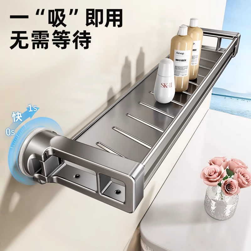 浴室吸盘置物架卫生间免打孔洗漱台壁挂式墙上洗手间厕所收纳架子