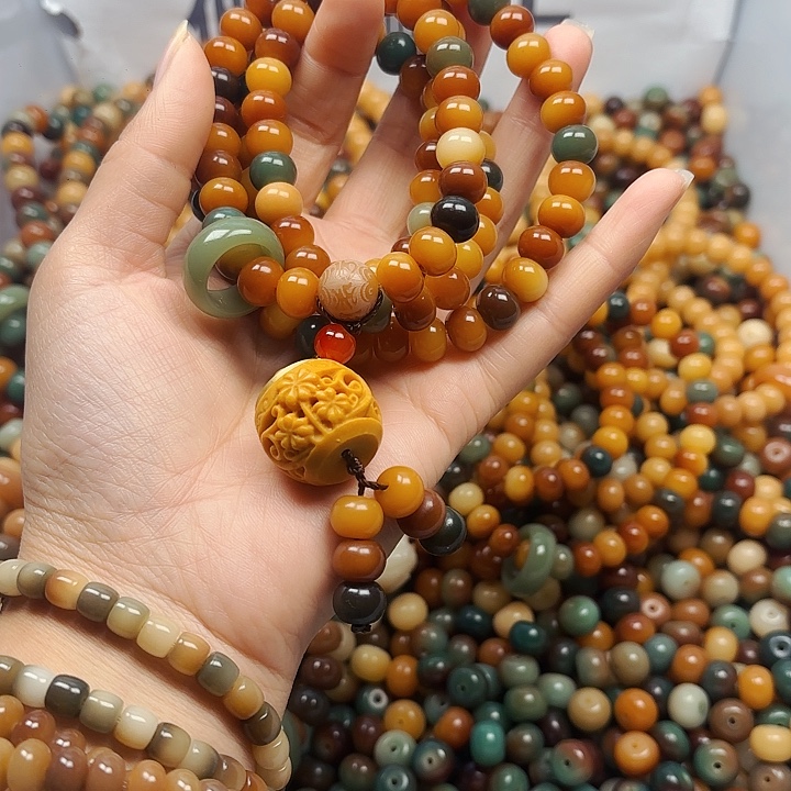 菩提根/象牙果吊坠