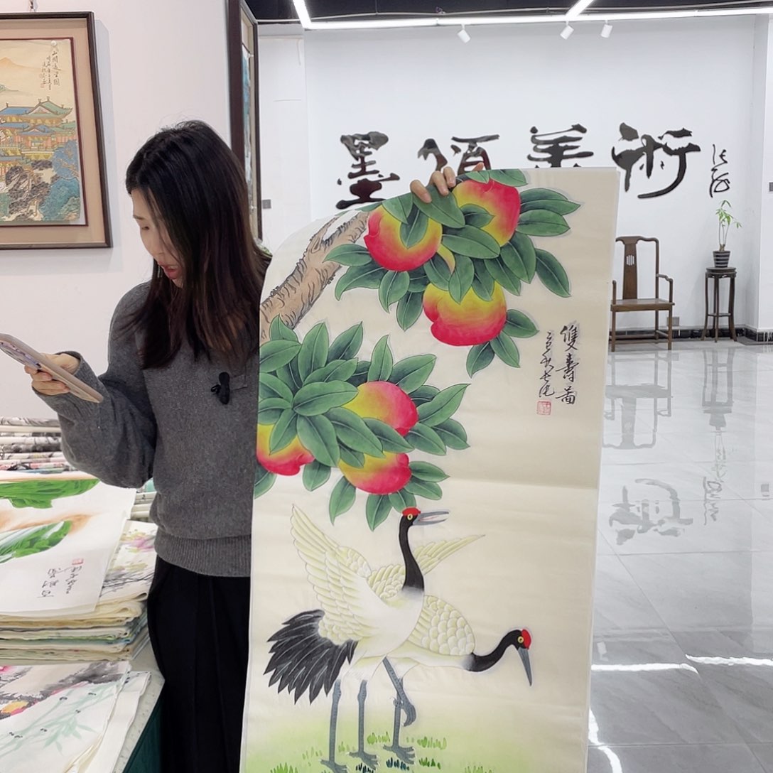 国画重中之重重中之重