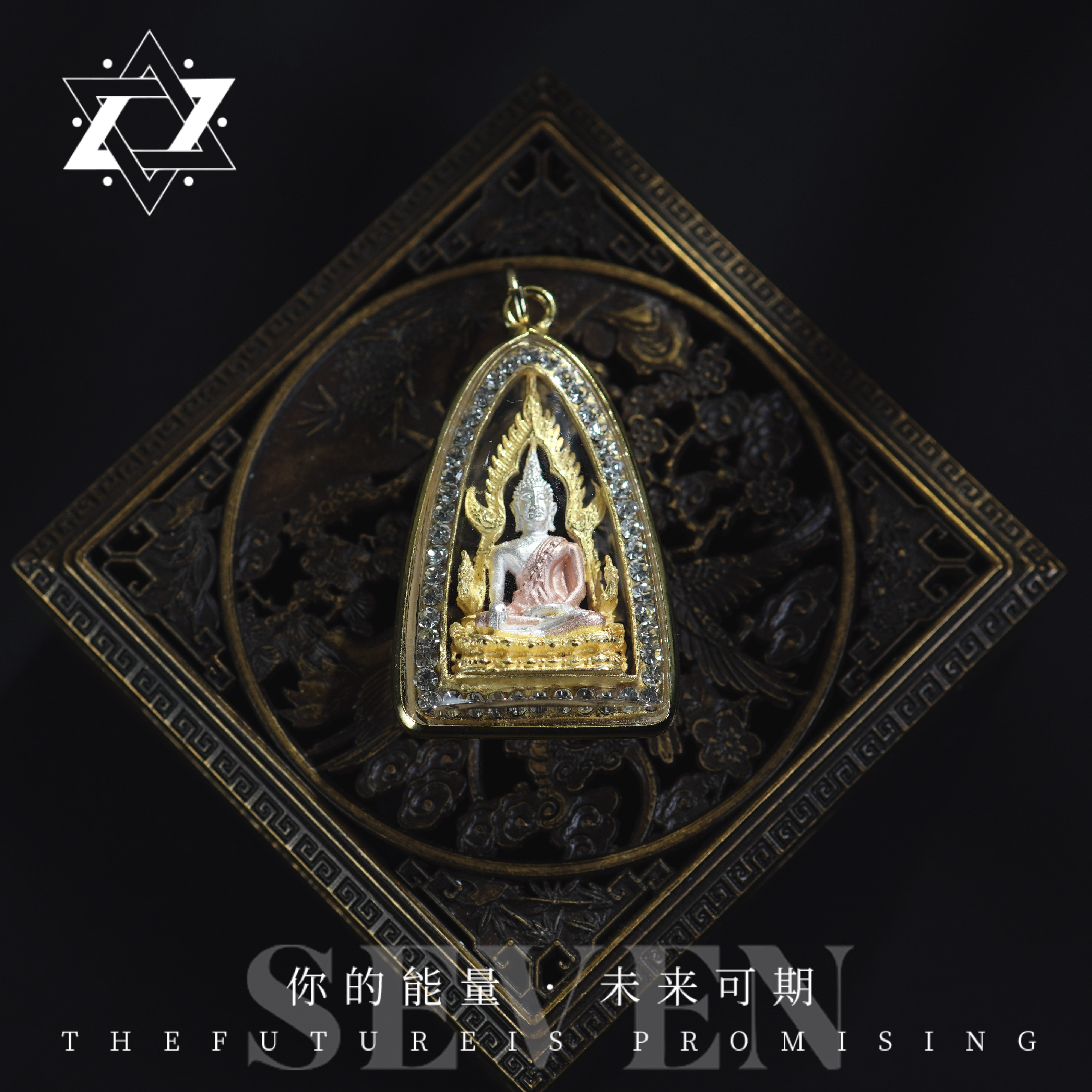 钨金吊坠 【七七严选】成功f吊坠55530