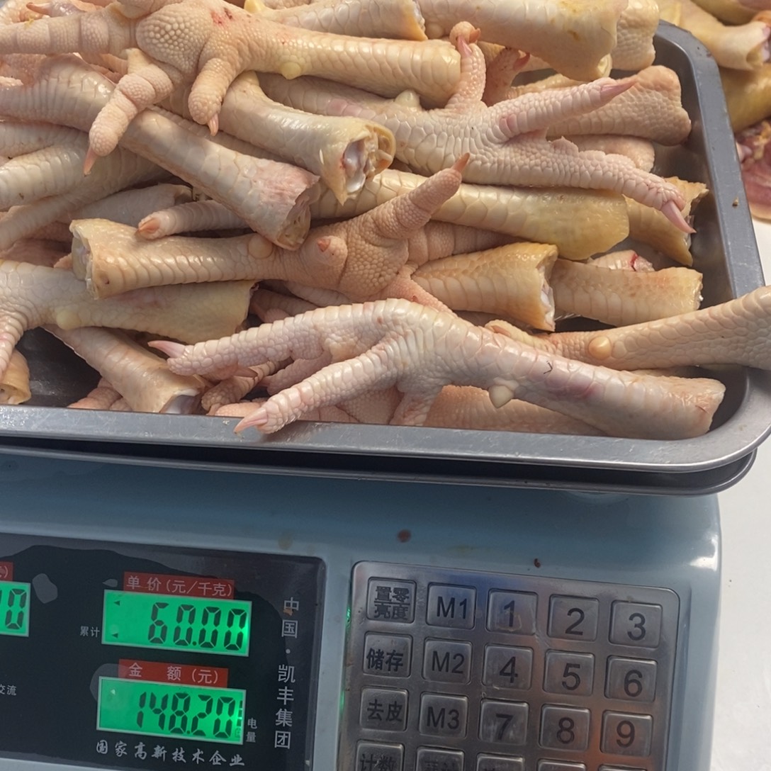 30天中国大陆包装爪130