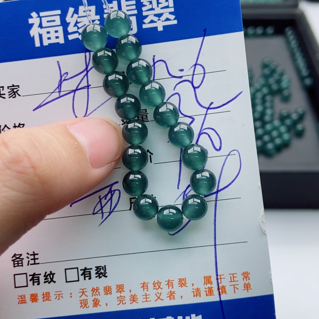 翡翠未镶嵌手链多样性32