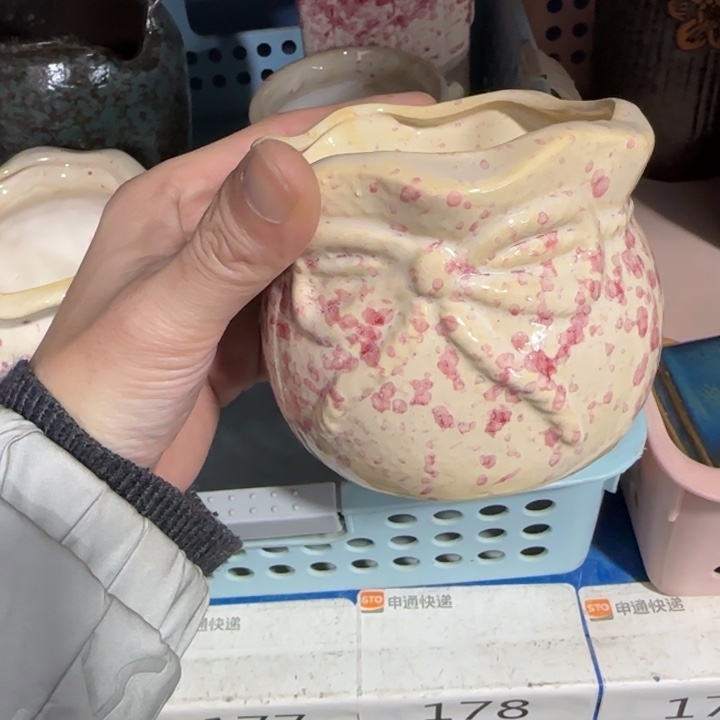 《所有单满15发（花盆）》8×8