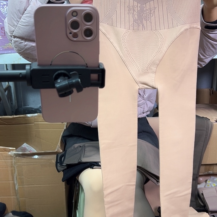 200克水光光腿连脚