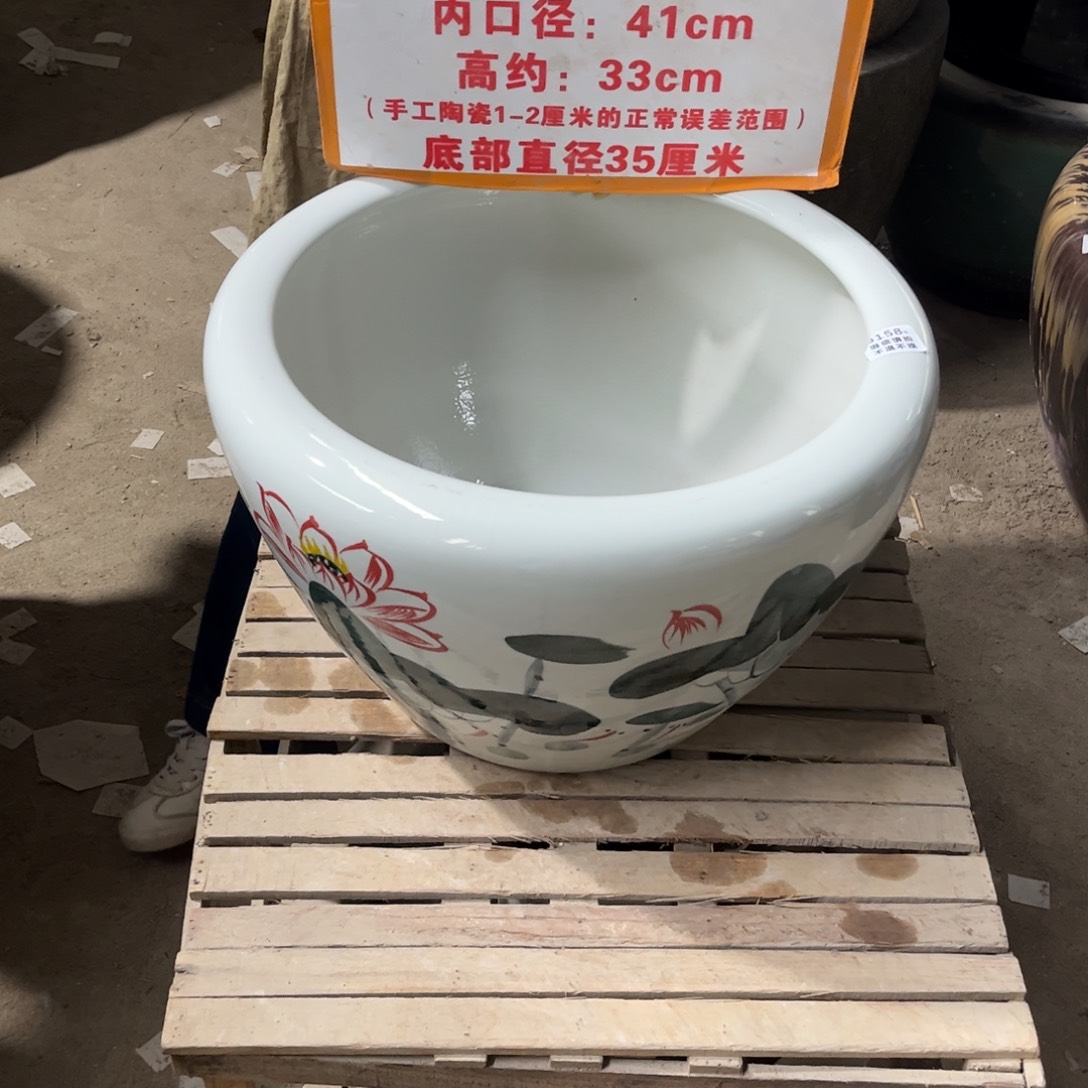 瓷片158.50000000000