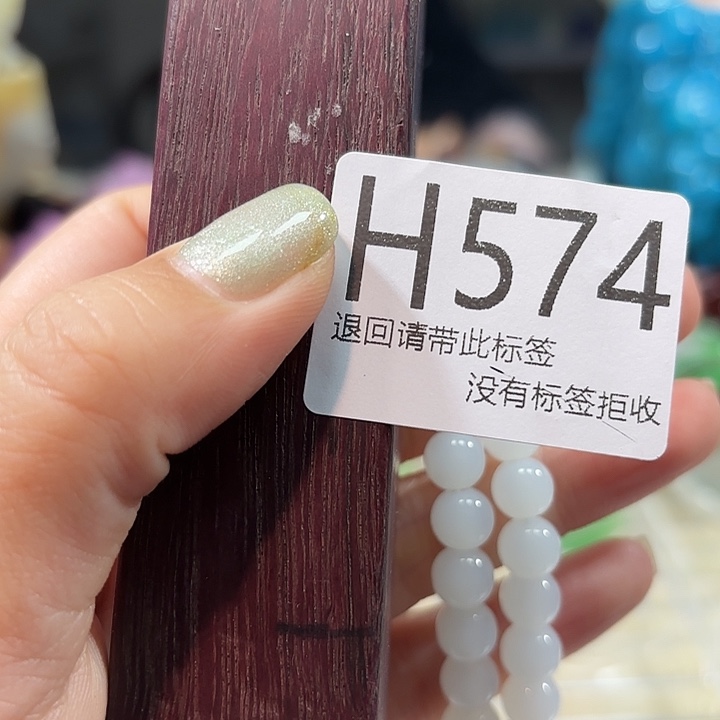 大叶紫檀（黑酸枝木类）574