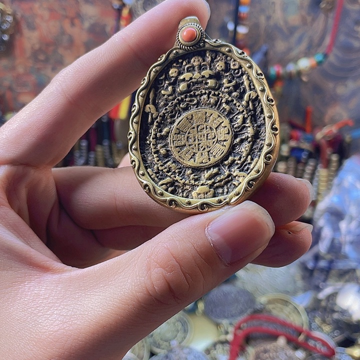 大明永乐九宫八卦牌子一个复制