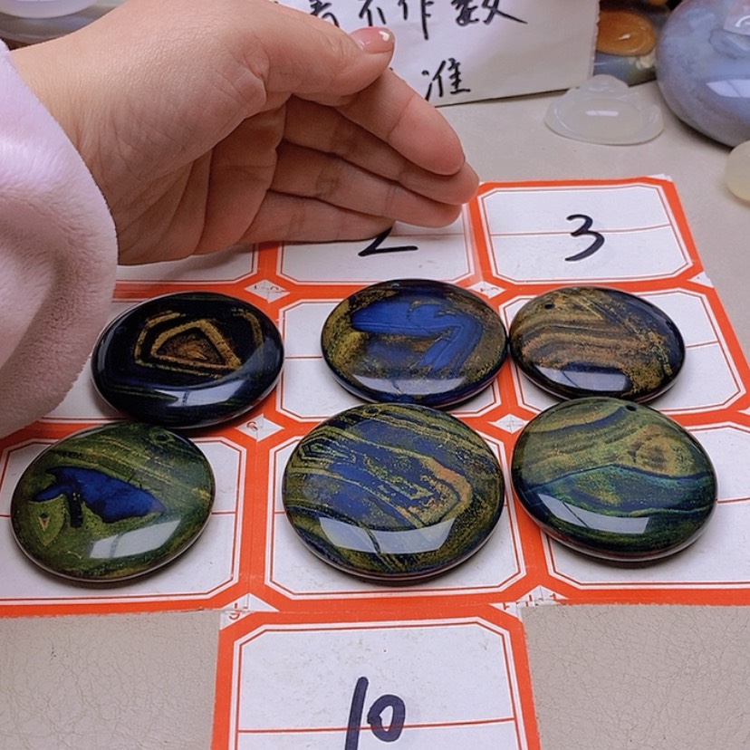 【闪购商品】未镶嵌玛瑙/玉髓珠宝半成品晴****)