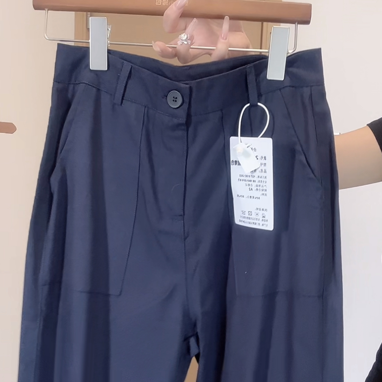 （福利）（小个子）藏蓝裤