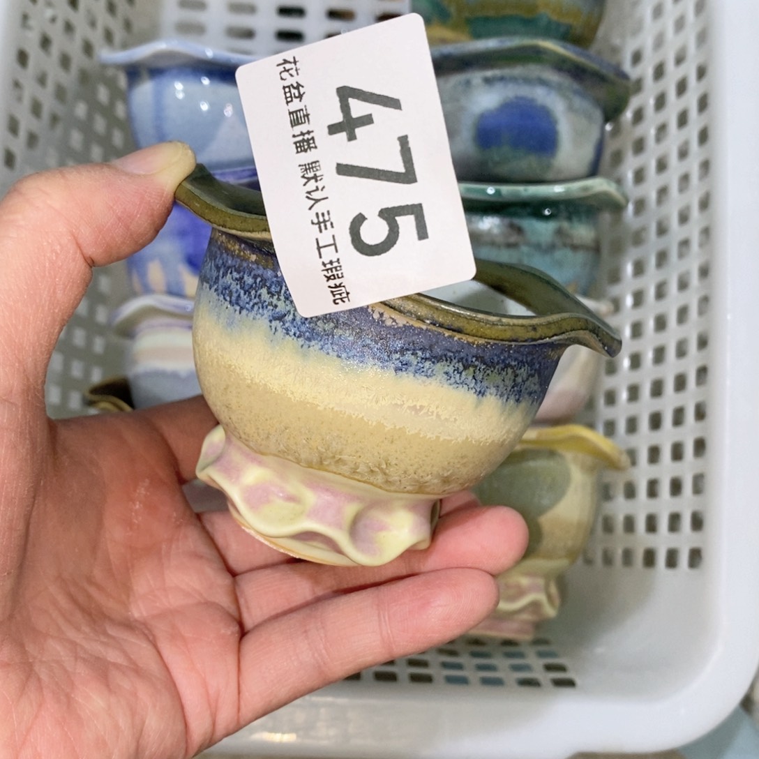 陶瓷花*香花盆花盆花盆花盆