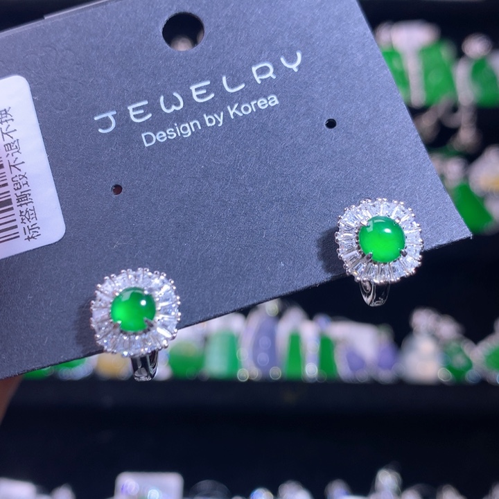 【闪购商品】银S925镶嵌挂件翡翠天然翡翠