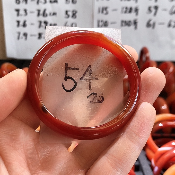 玛瑙/玉髓手镯未镶嵌