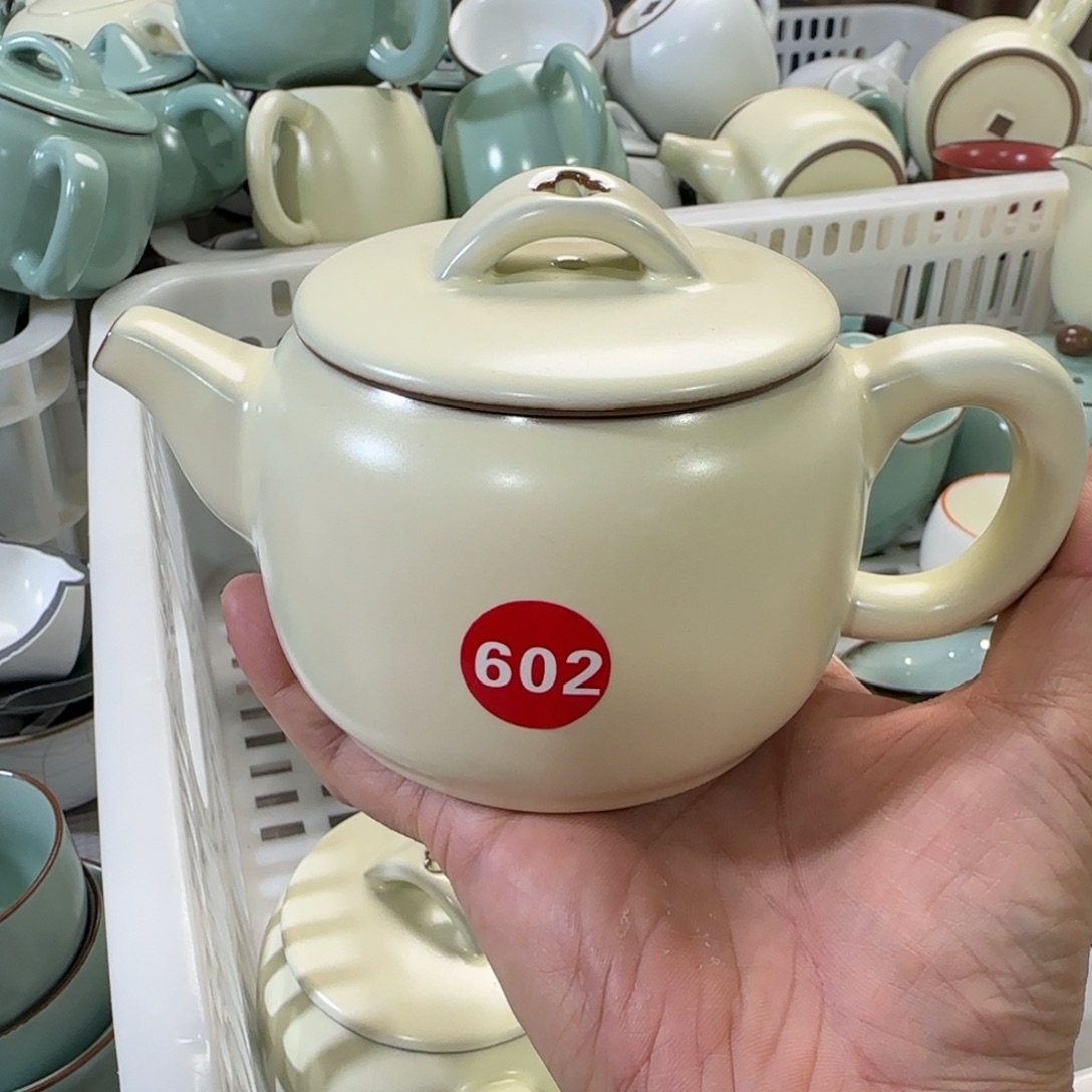 瓷片编号发货，瑕疵。