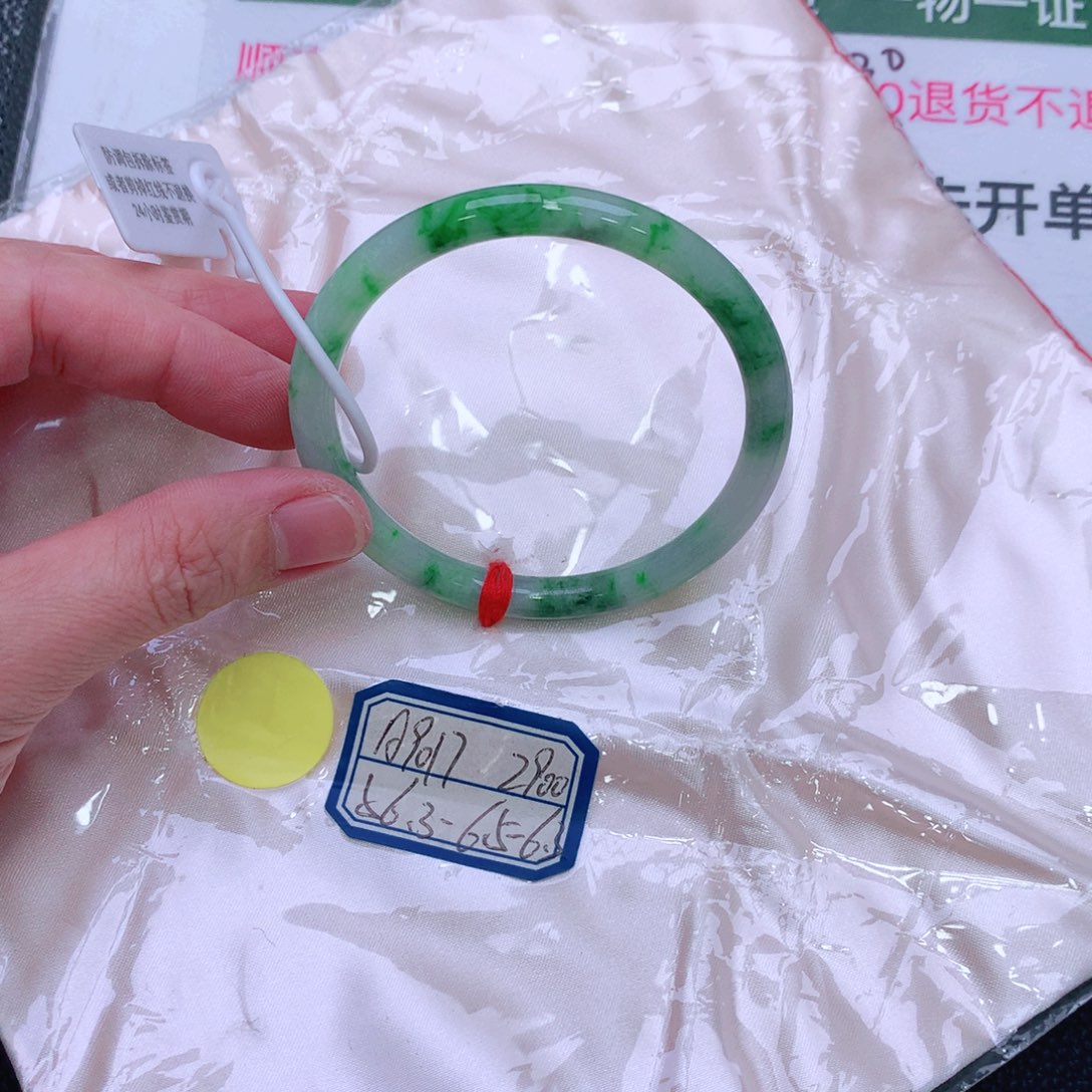 未镶嵌手镯翡翠缅甸翡翠手镯
