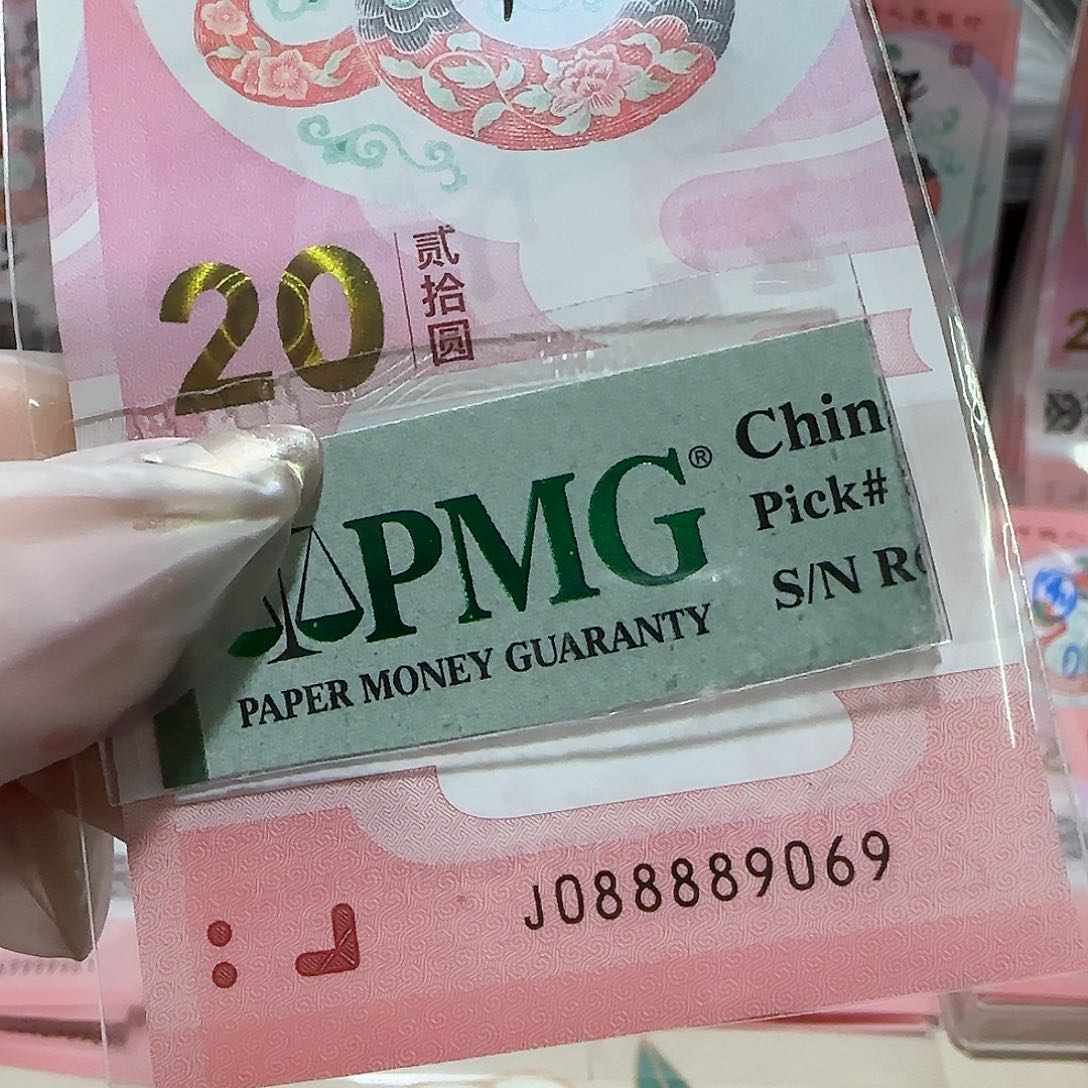 纸088889069。。。。。。。包美评67分