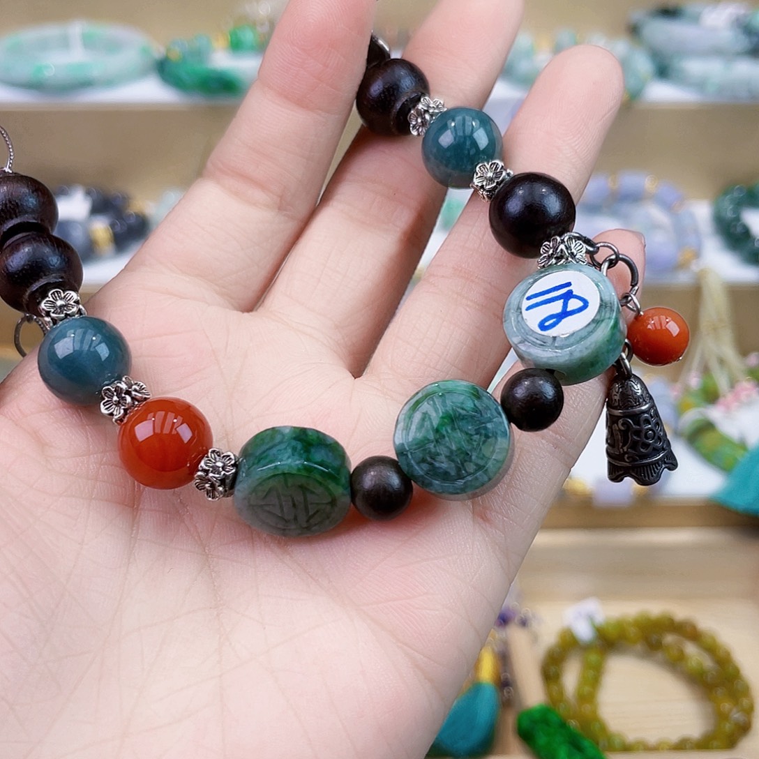 翡翠未镶嵌手链手链