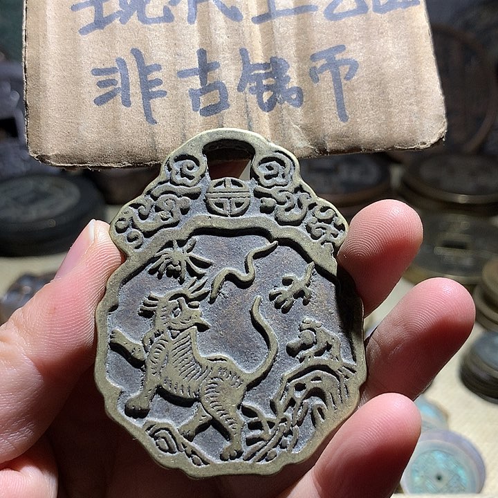 铜现代工艺品老铜翻砂