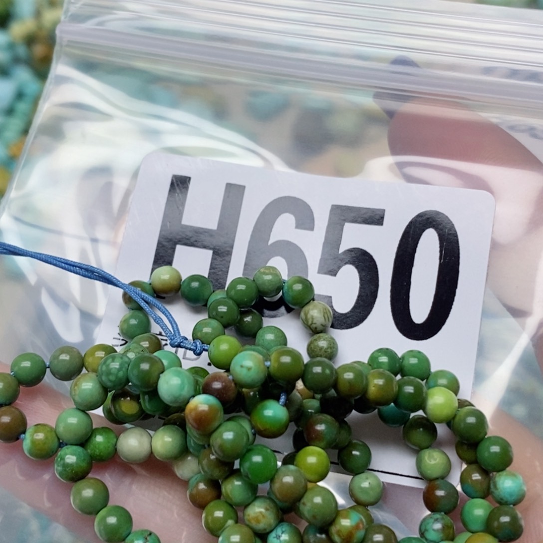 绿松石配饰未镶嵌?*7