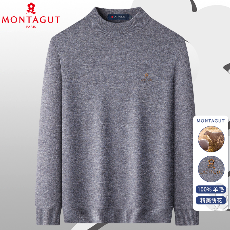 【梦特娇】【100%绵羊毛】25年新款时尚高定圆领加厚百搭休闲羊毛衫