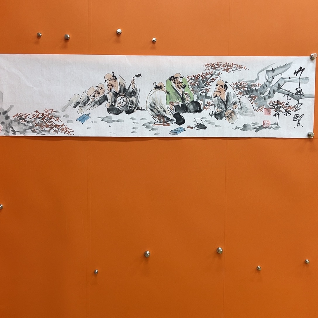 国画艺术家真人1111111111