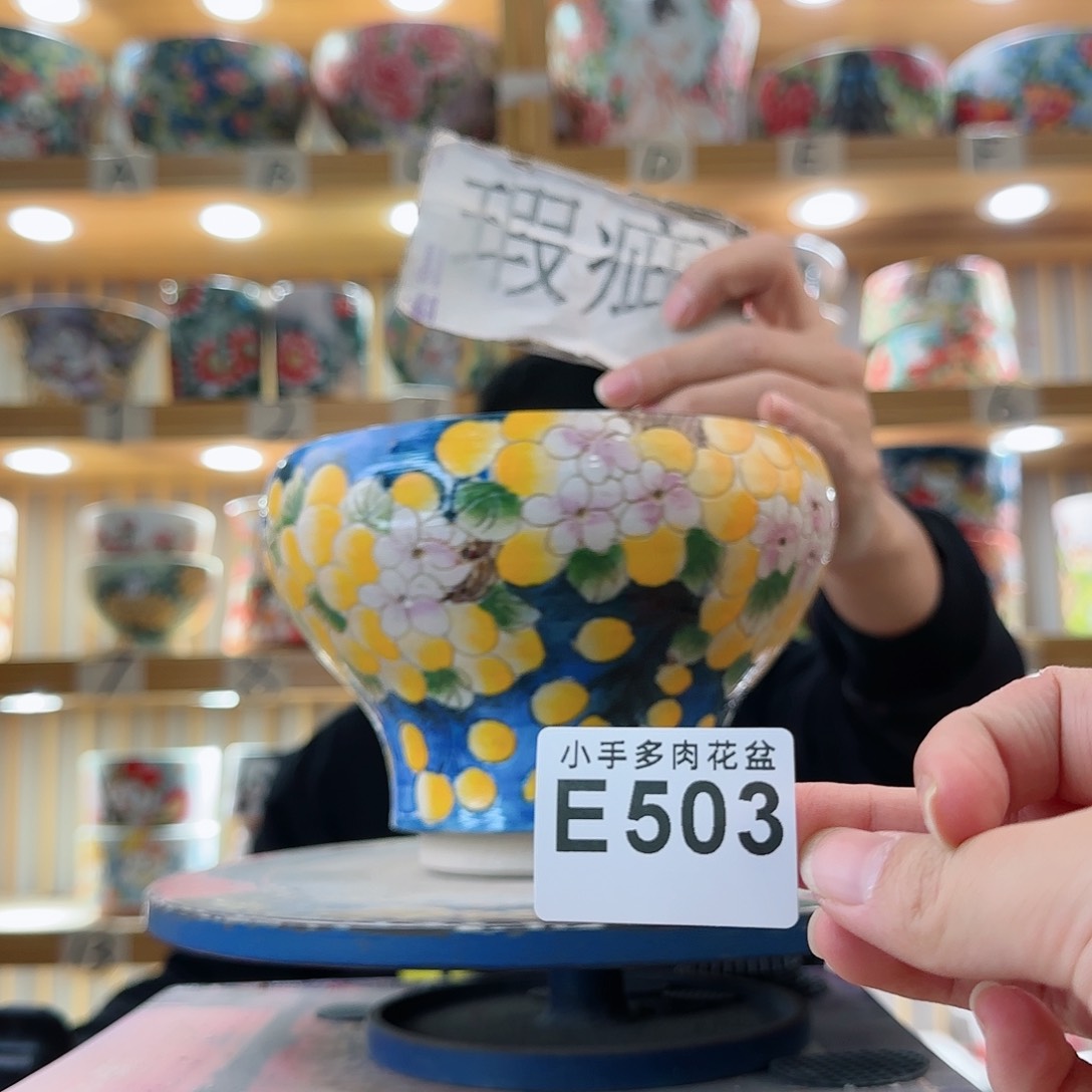 罐微瑕微瑕微瑕微瑕