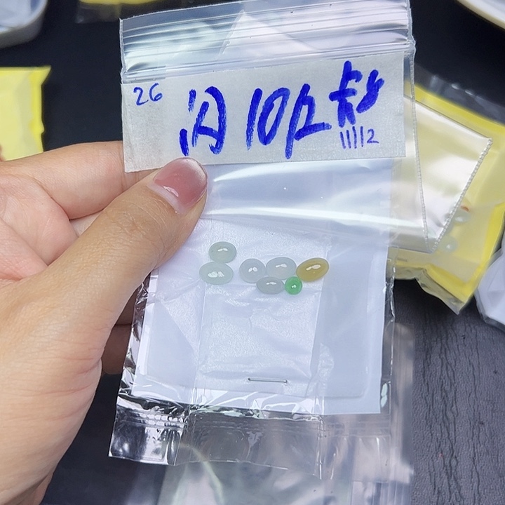 未镶嵌定制翡翠不