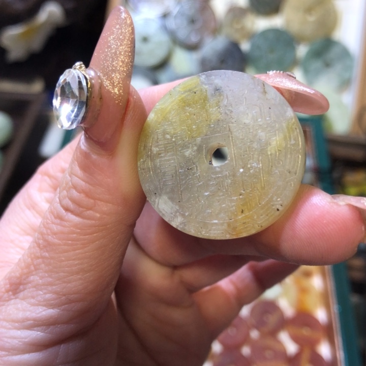 岫玉岫玉挂件未镶嵌