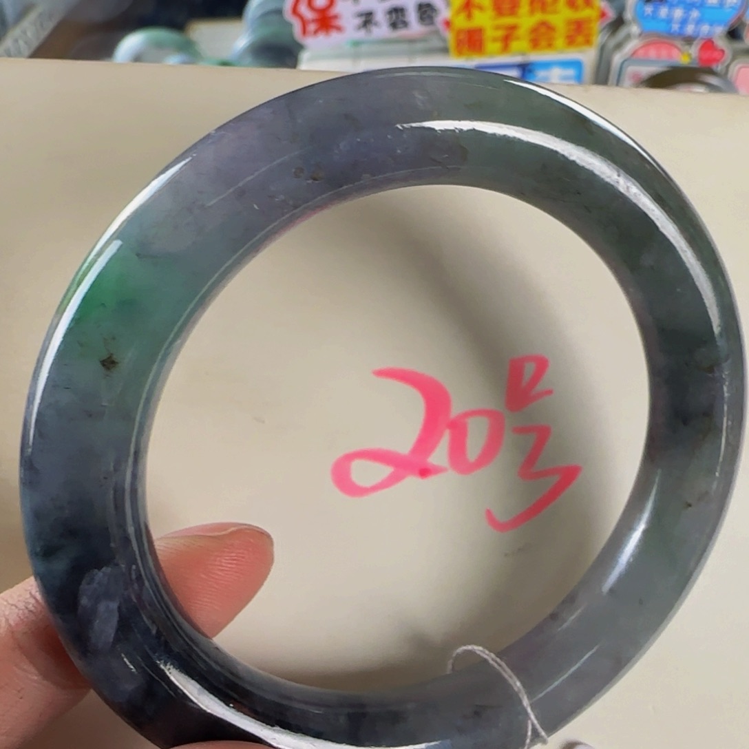 未镶嵌手镯翡翠老坑55