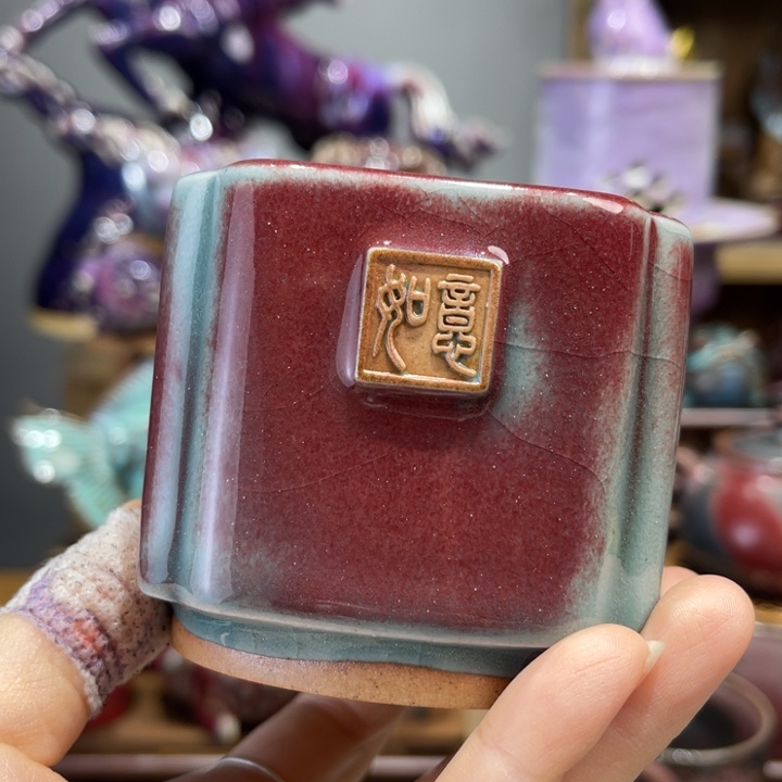 钧瓷美器钧瓷美物