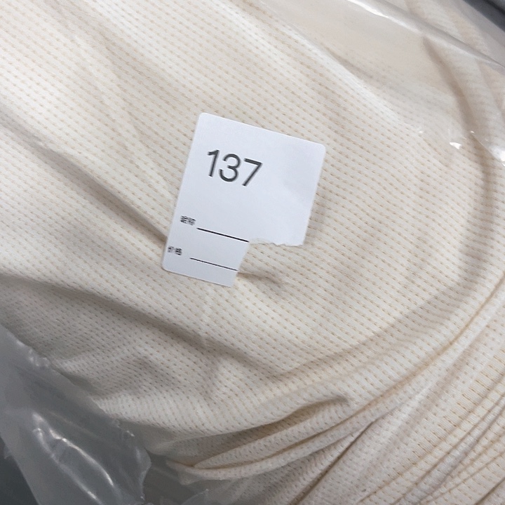 白色紫衫淳布料两米137