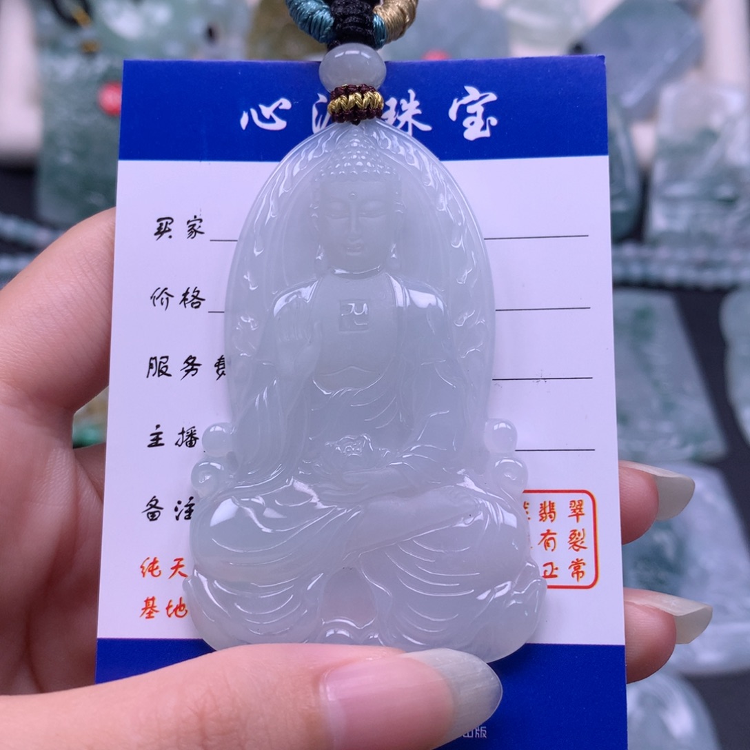 颈饰未镶嵌翡翠阿弥陀佛