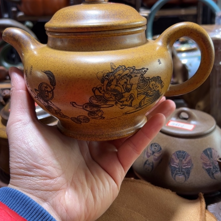 茶壶紫砂紫砂壶收藏起来了！