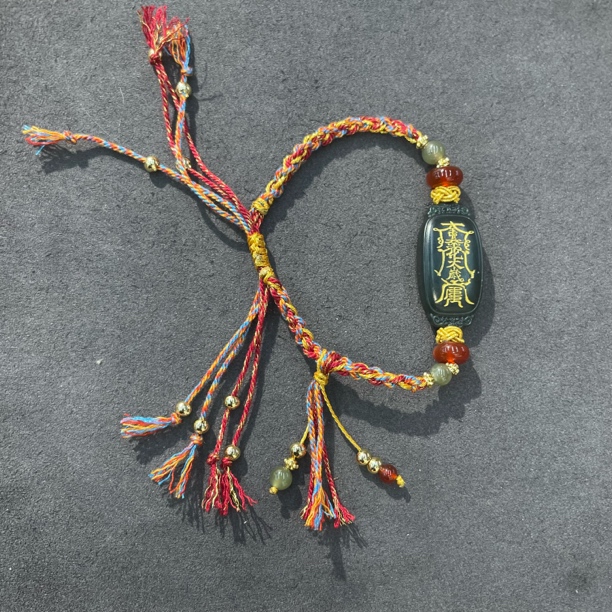 C120-和田玉太太牌编绳手链0002