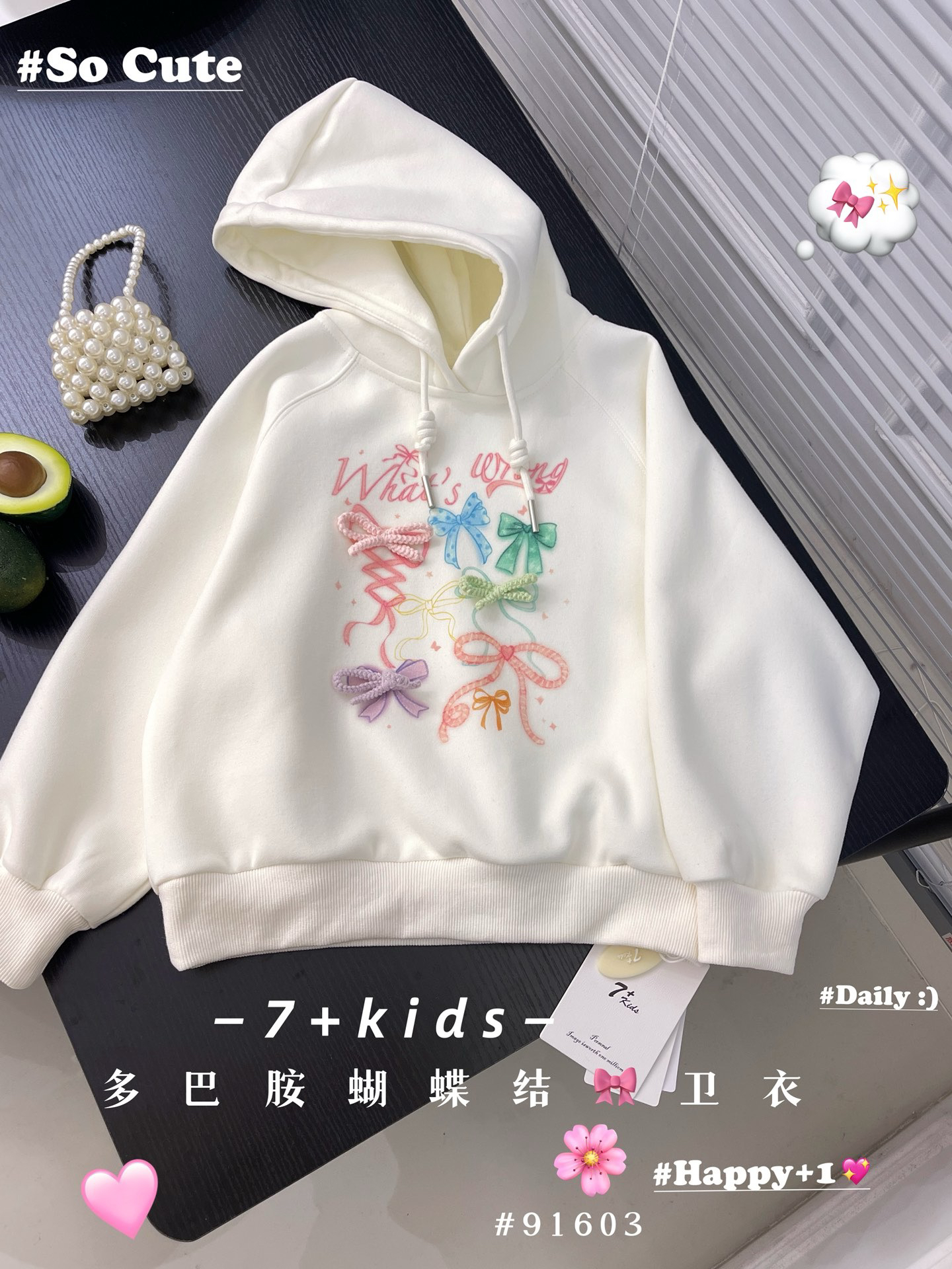 可爱蝴蝶结连帽卫衣女童春季新款宽松上衣中大童