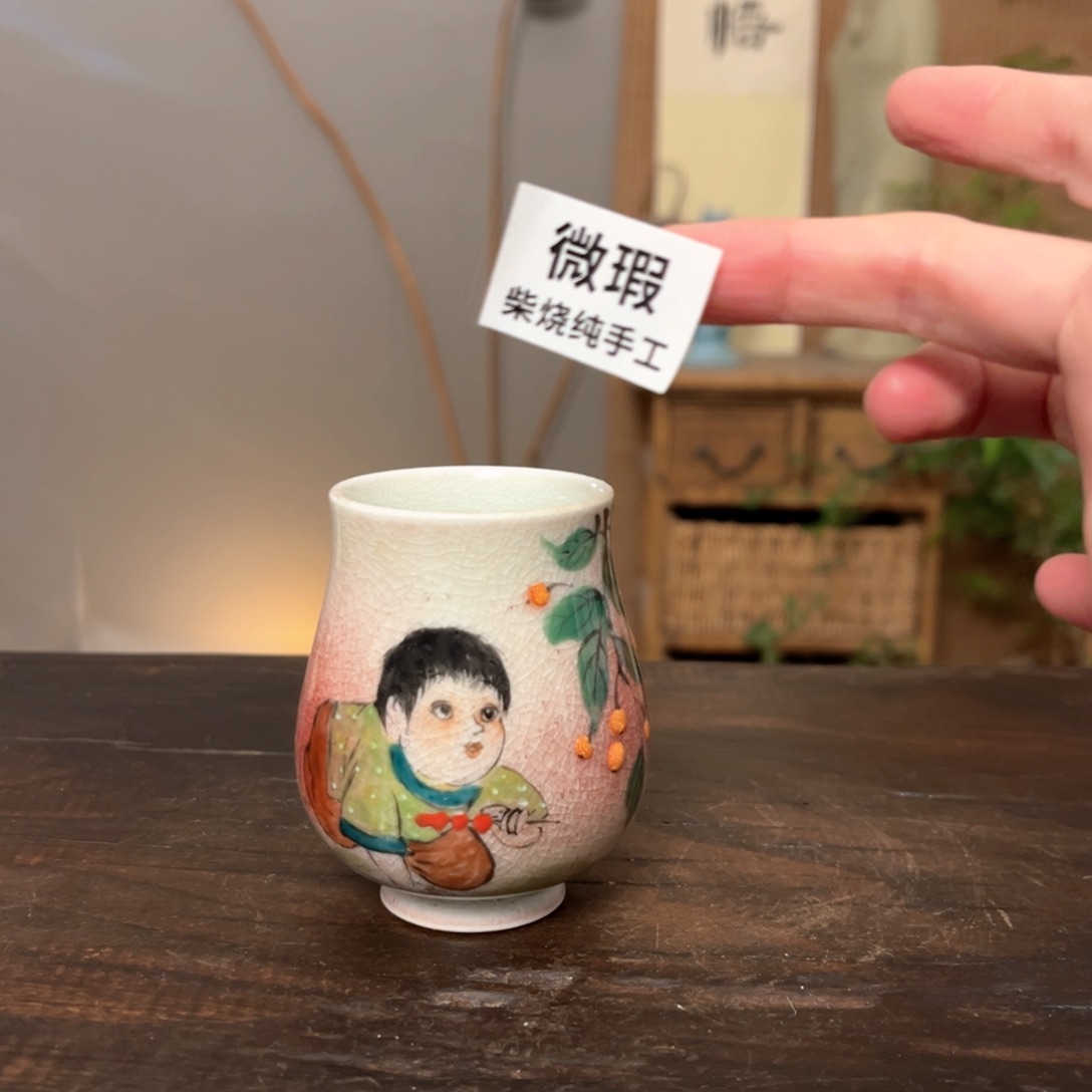 杯柴烧手工制作工艺