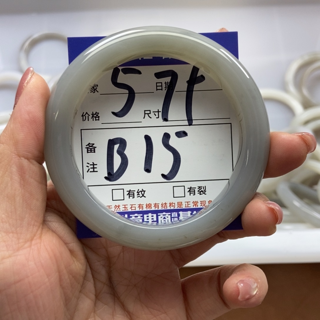 和田玉手镯手镯未镶嵌