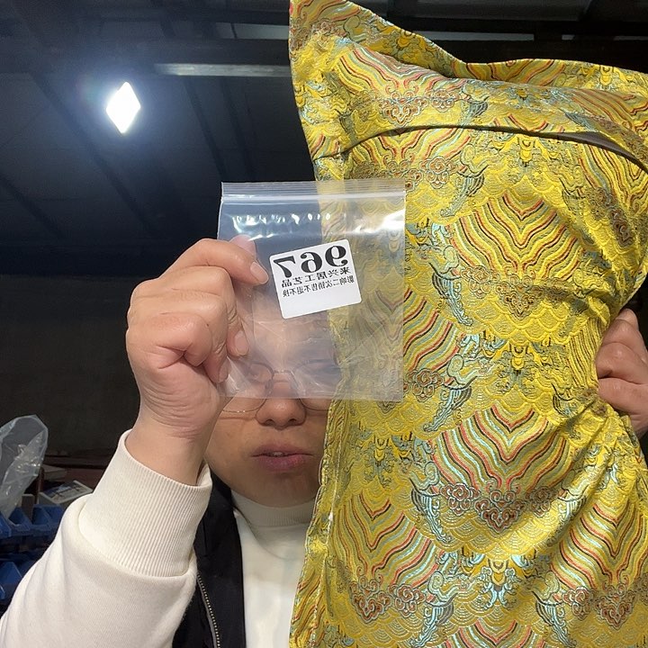 非金属石英石鑫*967