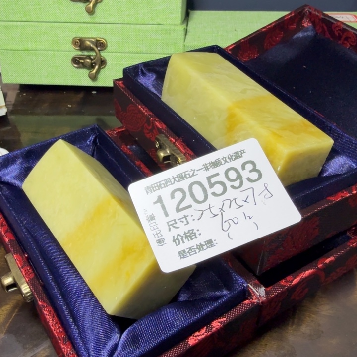 山***月青田石1.3青田石雕厂家直销