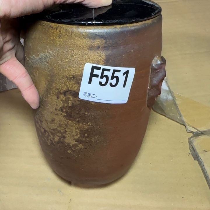 备前烧作品备前烧