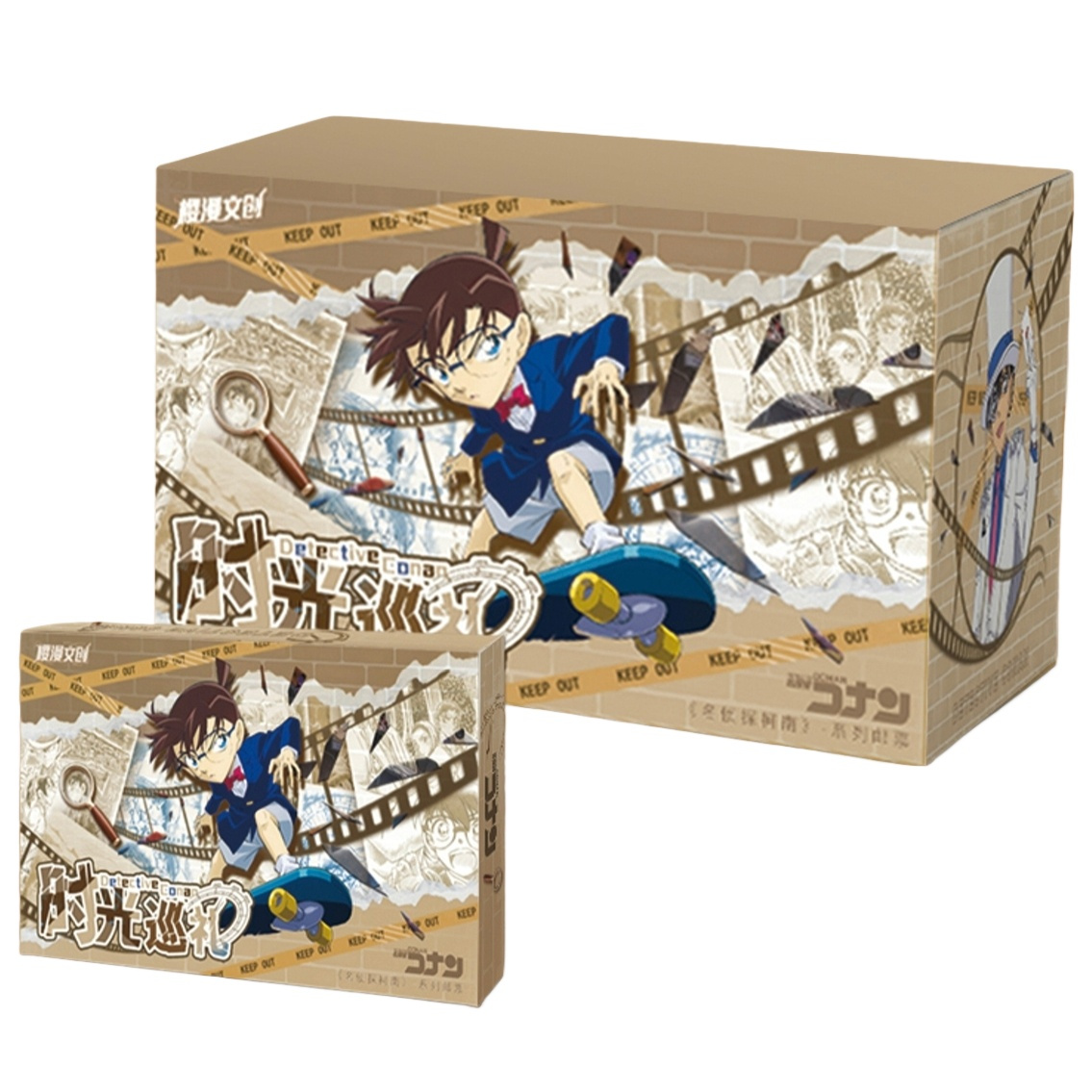 樱漫文创《名侦探柯南》时光巡礼邮票 盲盒（代拆）